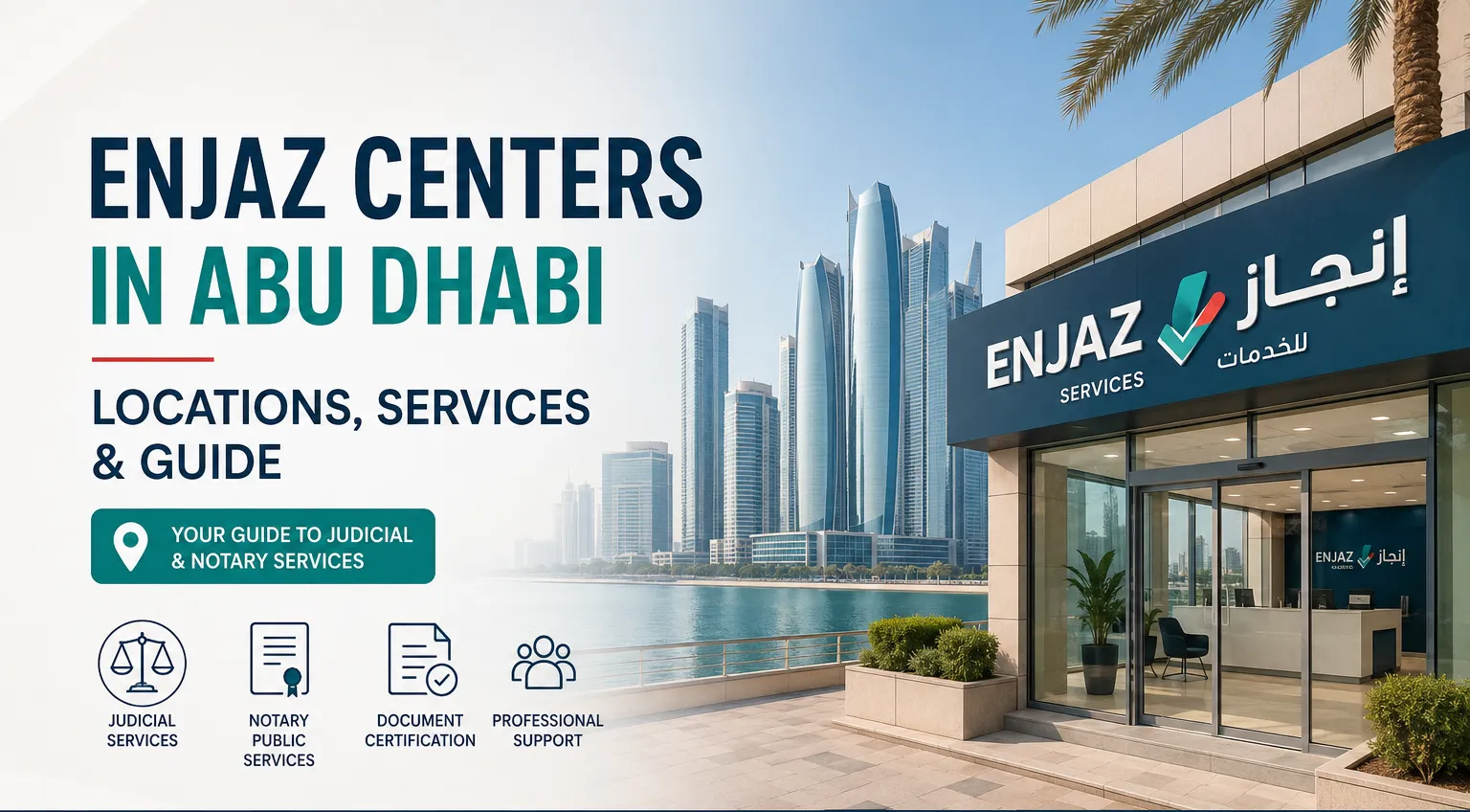 Enjaz Centers in Abu Dhabi