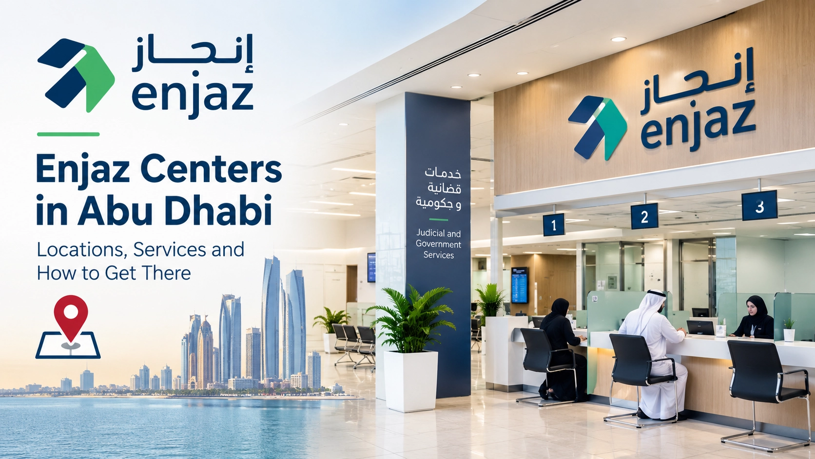 Enjaz centres in Abu Dhabi